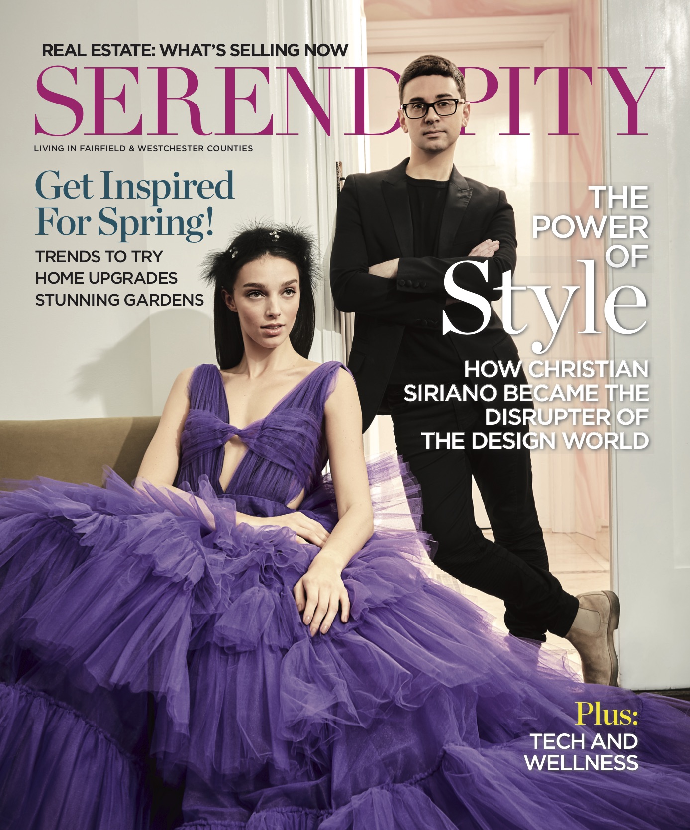 Serendipity, April 2020